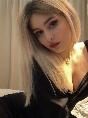 Камила